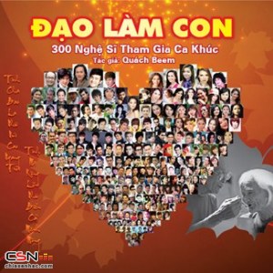 Various Artists