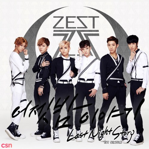 Zest