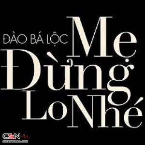 Đào Bá Lộc