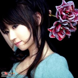 Nana Mizuki