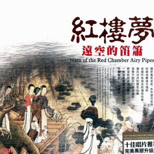 Đàm Viên Kiện