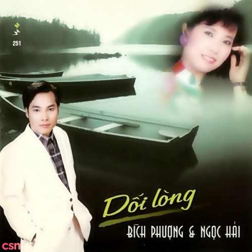 Bích Phượng