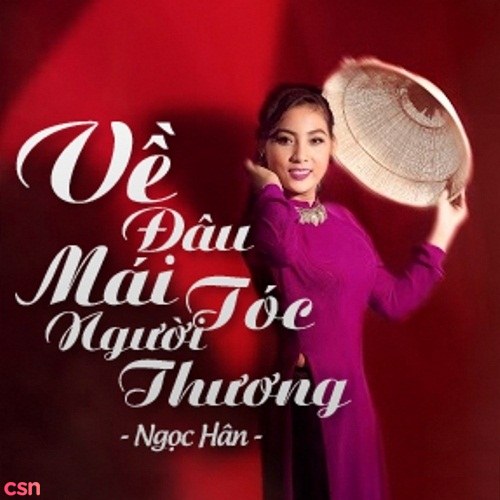Ngọc Hân