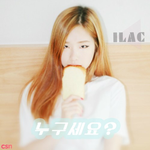 Ilac