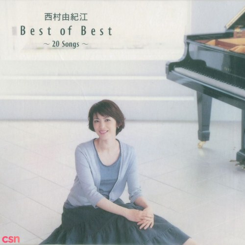 Yukie Nishimura
