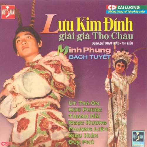 Bạch Tuyết