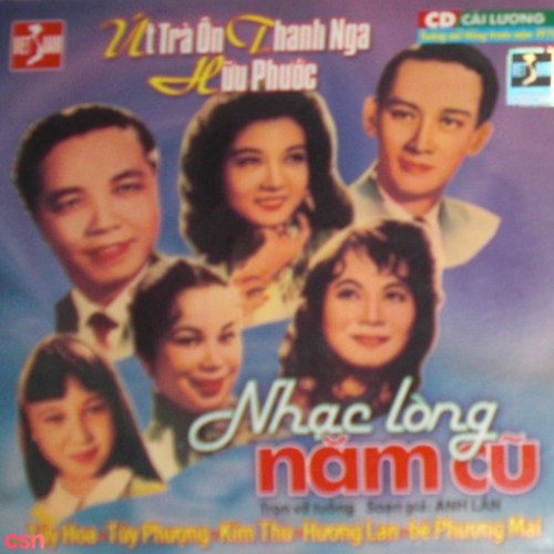 Hương Lan