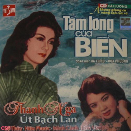Hữu Phước