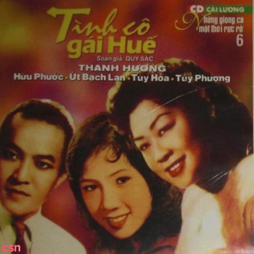 Hữu Phước