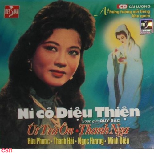 Hữu Phước