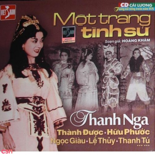 Chí Hiếu