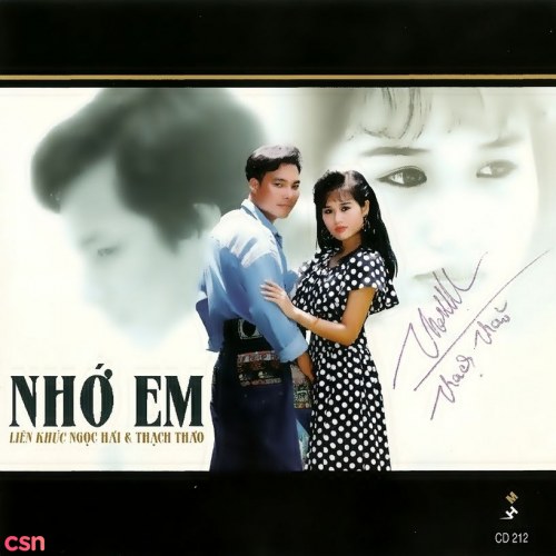 Ngọc Hải