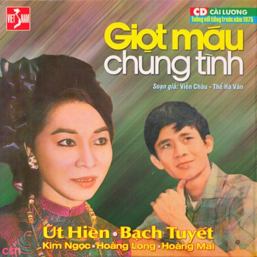 Bạch Tuyết