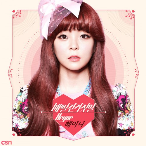 Heyne