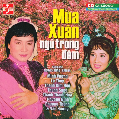 Lệ Thuỷ
