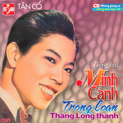 Cẩm Tiên