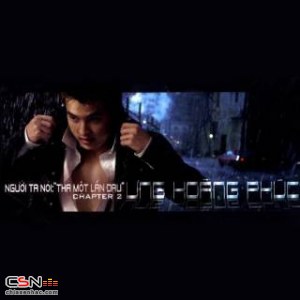 Ưng Hoàng Phúc