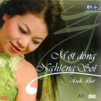 Anh Thơ