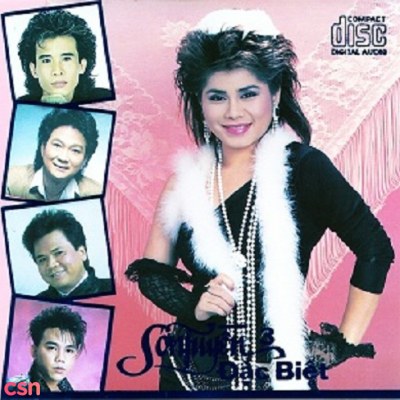 Sơn Tuyền