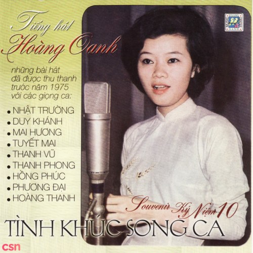 Hoàng Oanh