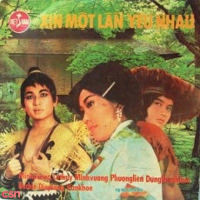 Diệp Lang