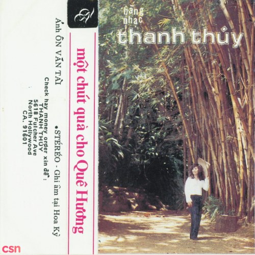 Việt Dzũng