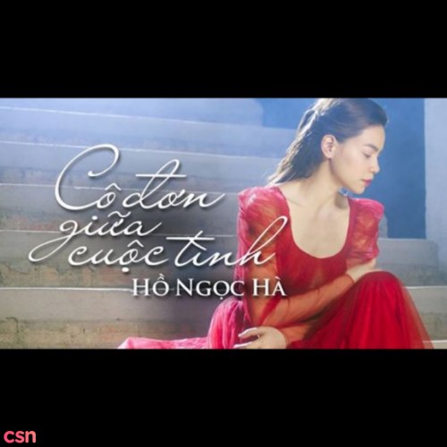 Hồ Ngọc Hà