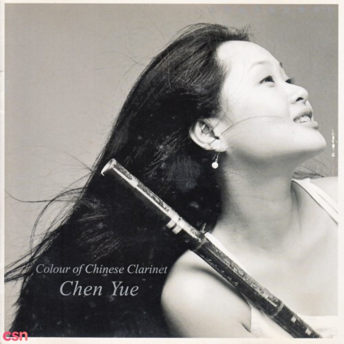 Chen Yue