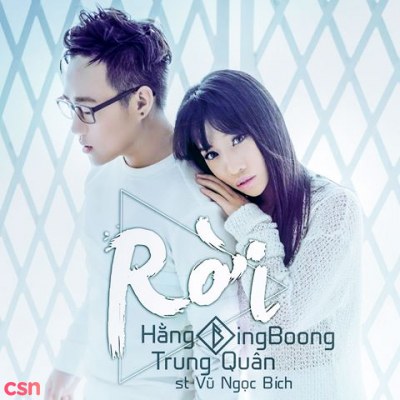 Hằng Bing Boong