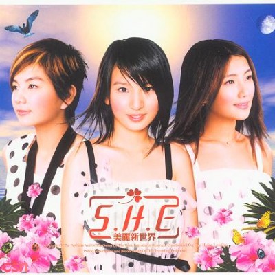 S.H.E
