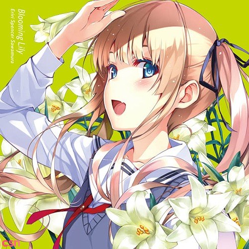Eriri Spencer Sawamura