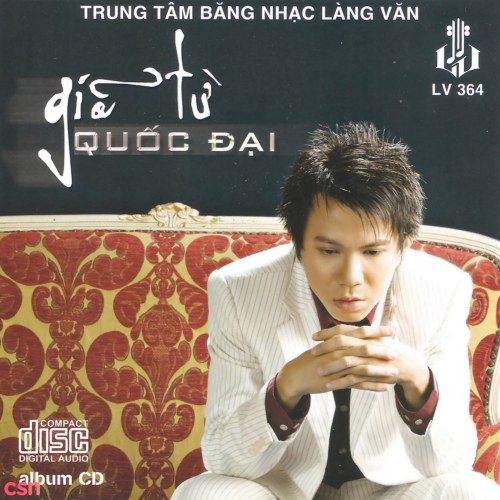 Quốc Đại