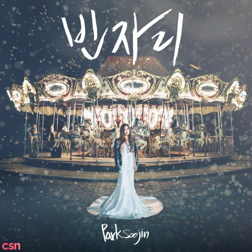 Park Soo Jin