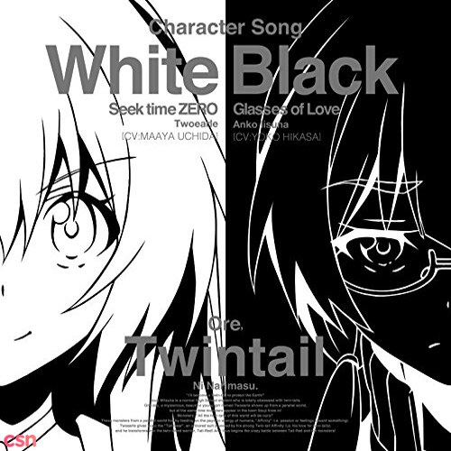 Various Artists
