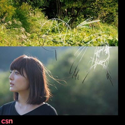 Kana Hanazawa