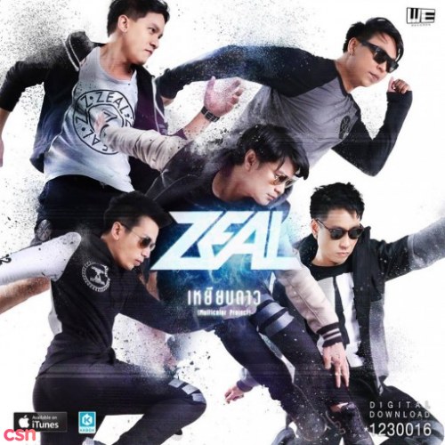 Zeal