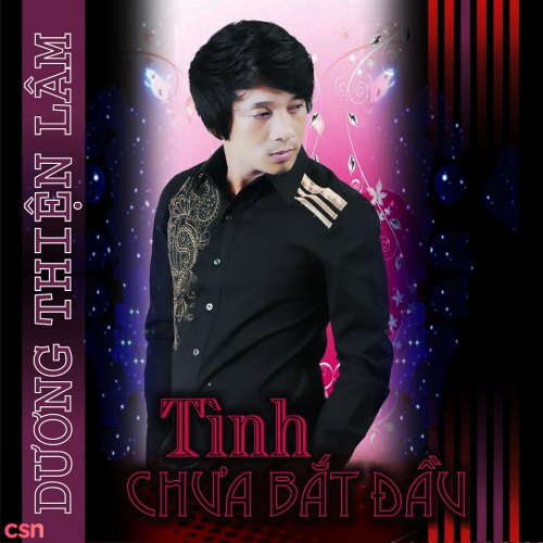 Dương Thiên Lâm