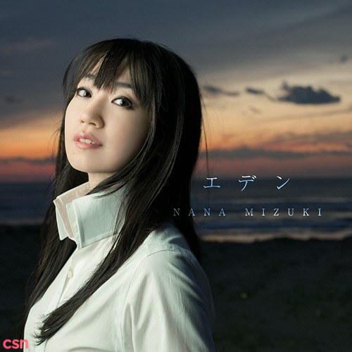 Nana Mizuki