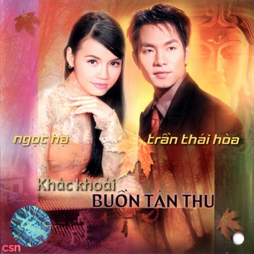 Ngọc Hạ