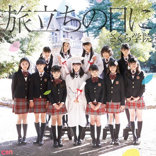 Sakura Gakuin