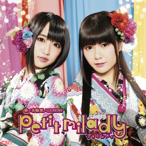petit milady