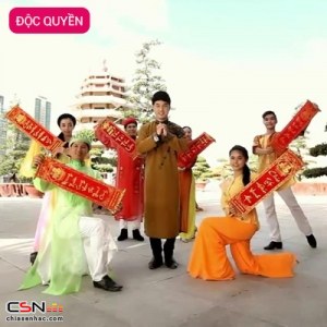 Ưng Hoàng Phúc
