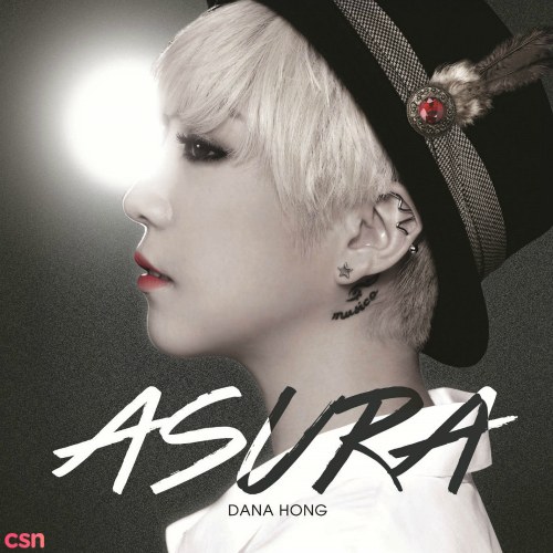 Hong Dan Ah