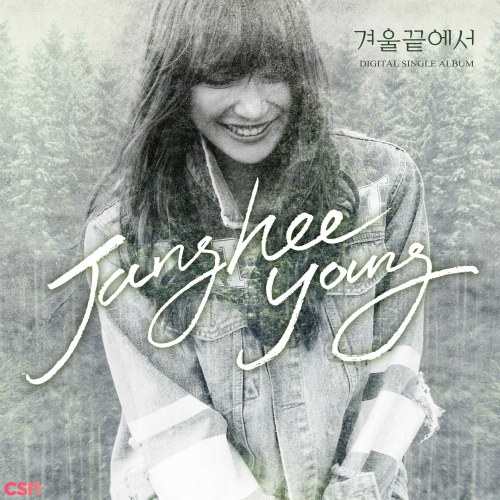 Jang Hee Young