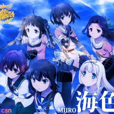 AKINO from bless4