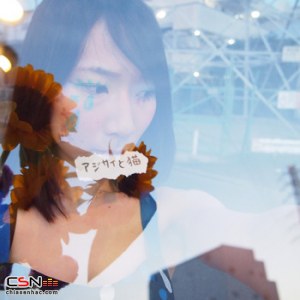 Migiwa Takezawa
