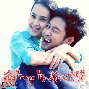 Trương Hương Xuân