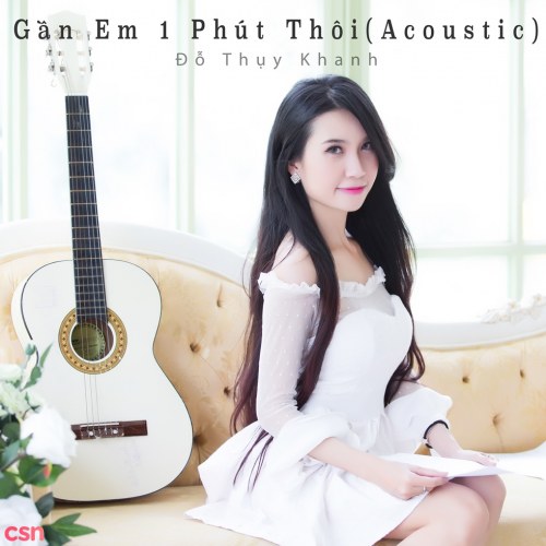 Đỗ Thuỵ Khanh