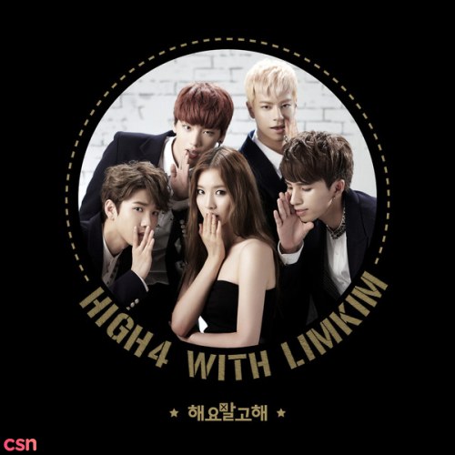 High4 & Lim Kim