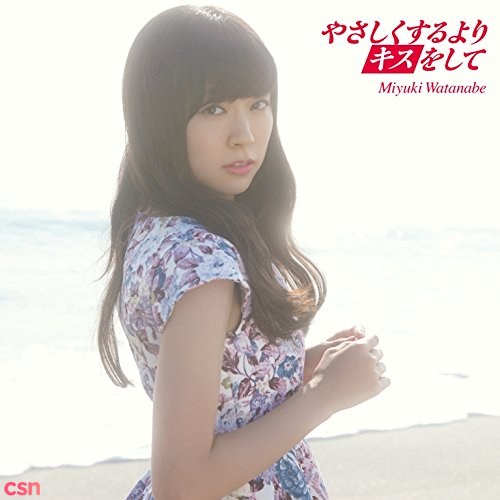 Watanabe Miyuki